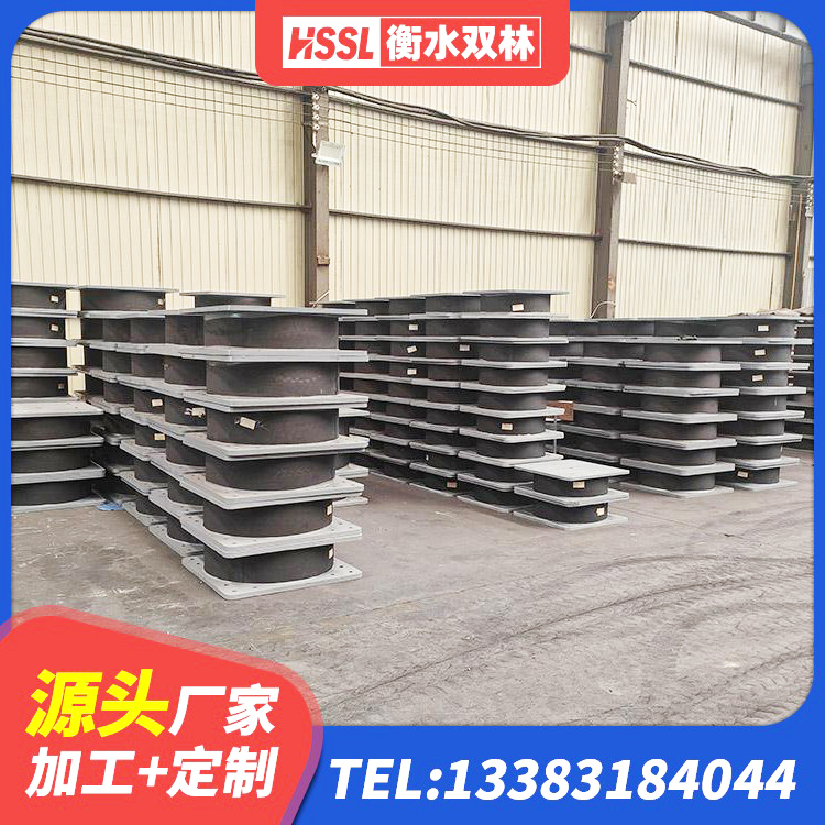 沽源县建筑橡胶隔震支座LRB600厂家 沽源县橡胶隔震支座厂商生产厂家 沽源县LNR1400隔震支座源头工厂 沽源县水平分散型橡胶支座多少钱 - 第3张