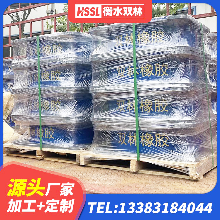 沽源县抗震橡胶支座 沽源县LNR700建筑隔震橡胶支座生产厂家 沽源县高阻泥橡胶隔震支座厂家 沽源县LNR600天然隔震支座 - 第2张