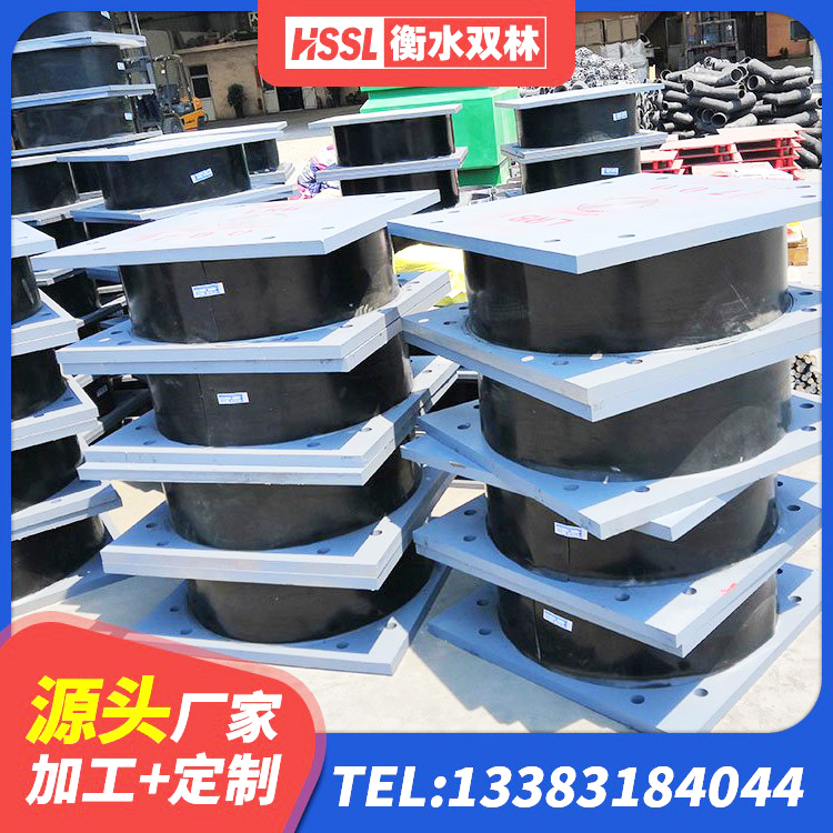沽源县LNR300天然橡胶支座生产厂家 沽源县LRB1300支座生产厂家 沽源县LRB800橡胶隔震支座源头工厂 沽源县LNR(H)支座生产厂家 - 第3张