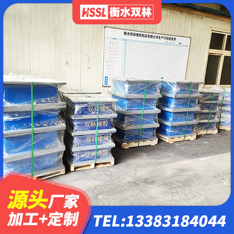 沽源县铅芯隔震支座LRB1000源头工厂 沽源县抗震支座哪里便宜 沽源县LRB1400铅芯隔震支座厂家电话 沽源县矩形铅芯隔震支座厂家 - 第6张