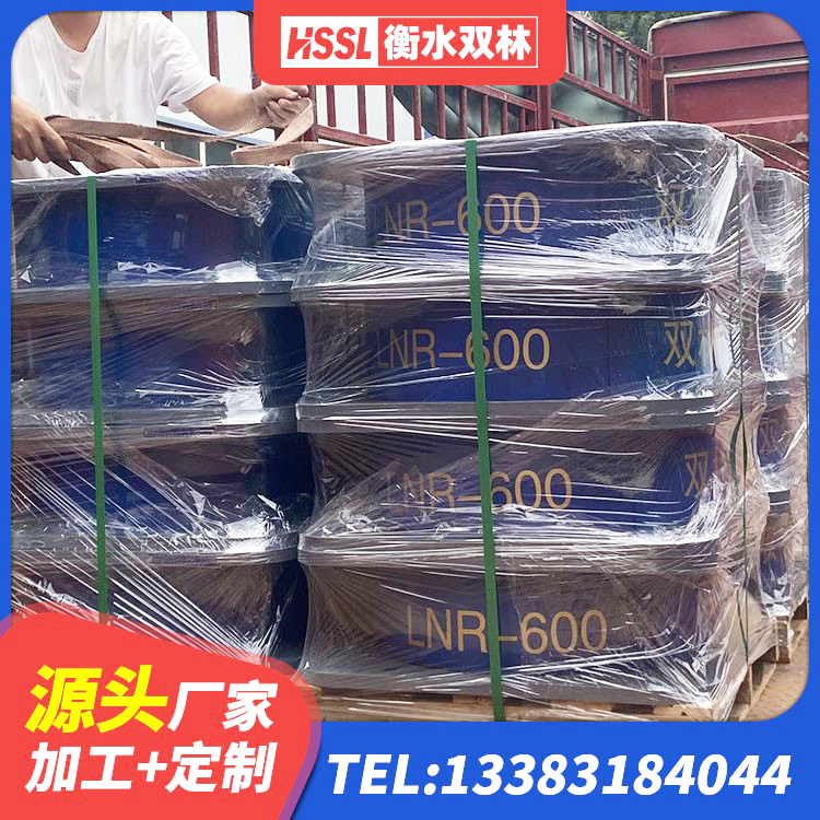 沽源县LNR300天然橡胶支座生产厂家 沽源县LRB1300支座生产厂家 沽源县LRB800橡胶隔震支座源头工厂 沽源县LNR(H)支座生产厂家 - 第5张