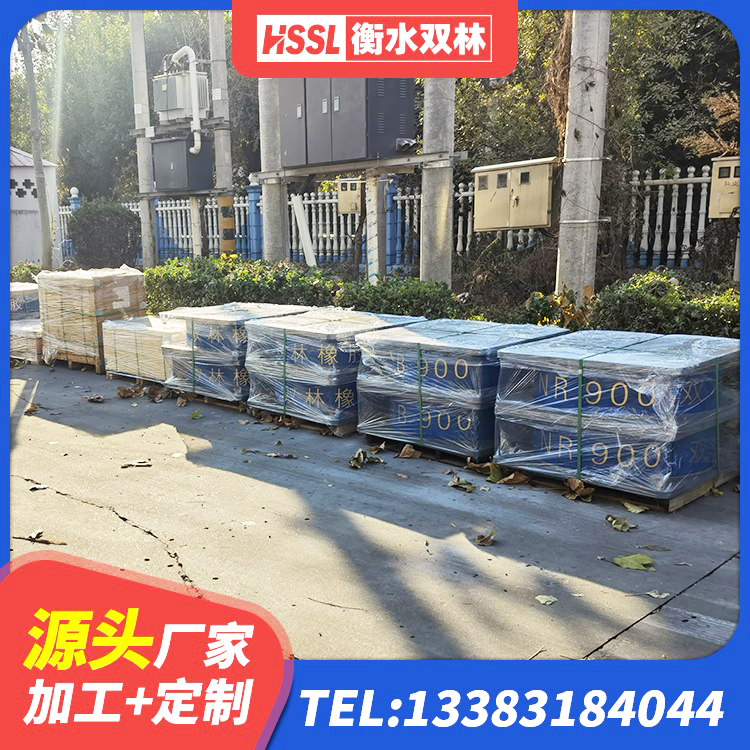 沽源县建筑高阻尼隔振橡胶隔震支座源头工厂 沽源县铅芯橡胶隔震支座LRB1100-220生产厂家 沽源县LNR400橡胶支座生产厂家 沽源县橡胶抗震支座工厂生产厂家 - 第2张