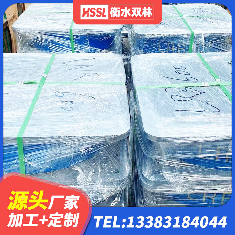 沽源县抗震橡胶支座 沽源县LNR700建筑隔震橡胶支座生产厂家 沽源县高阻泥橡胶隔震支座厂家 沽源县LNR600天然隔震支座 - 第1张