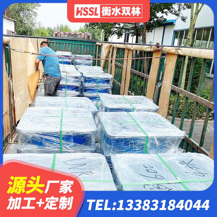 沽源县建筑高阻尼隔振橡胶隔震支座源头工厂 沽源县铅芯橡胶隔震支座LRB1100-220生产厂家 沽源县LNR400橡胶支座生产厂家 沽源县橡胶抗震支座工厂生产厂家 - 第7张