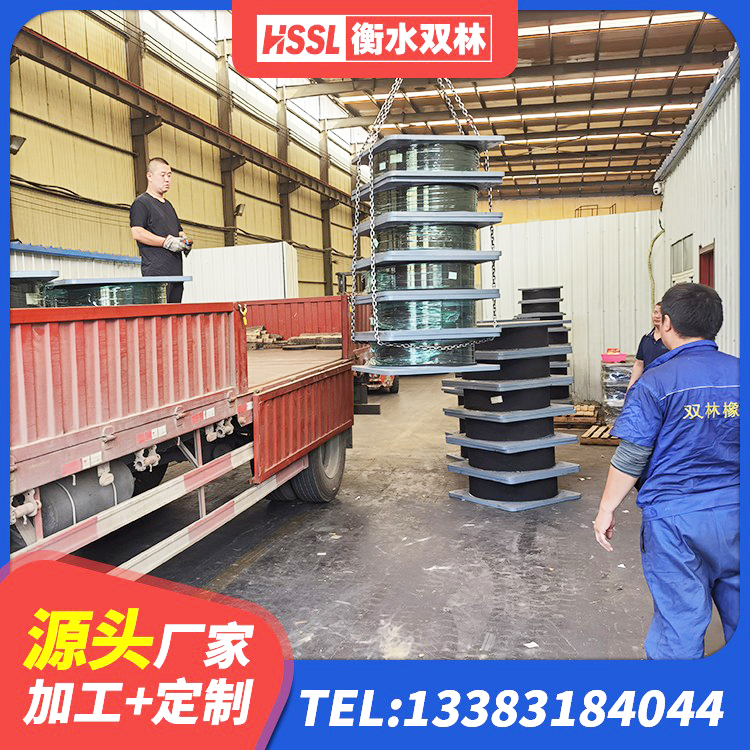 沽源县HDR1300橡胶隔震支座 沽源县建筑铅芯减震橡胶隔震支座生产厂家 沽源县铅芯叠层隔震支座多少钱 沽源县LNR1300天然橡胶隔震支座源头工厂 - 第4张