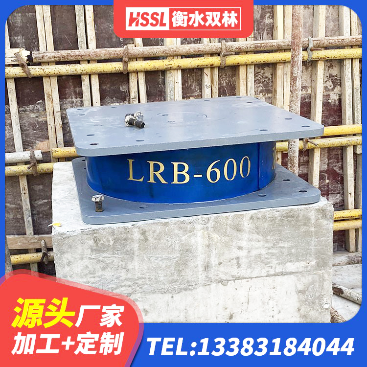 沽源县建筑隔震橡胶支座1型 沽源县铅芯建筑橡胶隔震支座厂家电话 沽源县楼房建筑抗震支座 沽源县高阻尼橡胶隔震支座HDR(Ⅰ)-D395×177-G1.0厂家 - 第1张