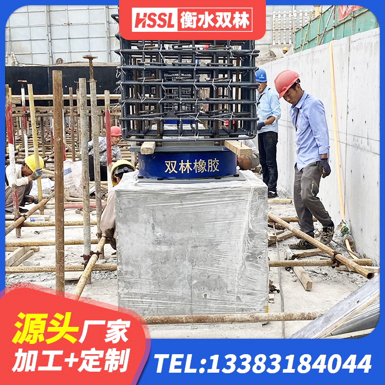 沽源县LNR隔震支座900厂家 沽源县HDR700橡胶隔震支座源头工厂 沽源县建筑隔震支座LNR700-Ⅱ厂家 沽源县LNR1400支座多少钱 - 第2张