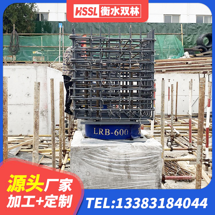 沽源县LNR隔震支座1500厂家 沽源县支座HDR(I)-D470×197-G1.0源头工厂 沽源县LRB1500支座 沽源县铅芯减震橡胶隔震支座源头工厂 - 第6张