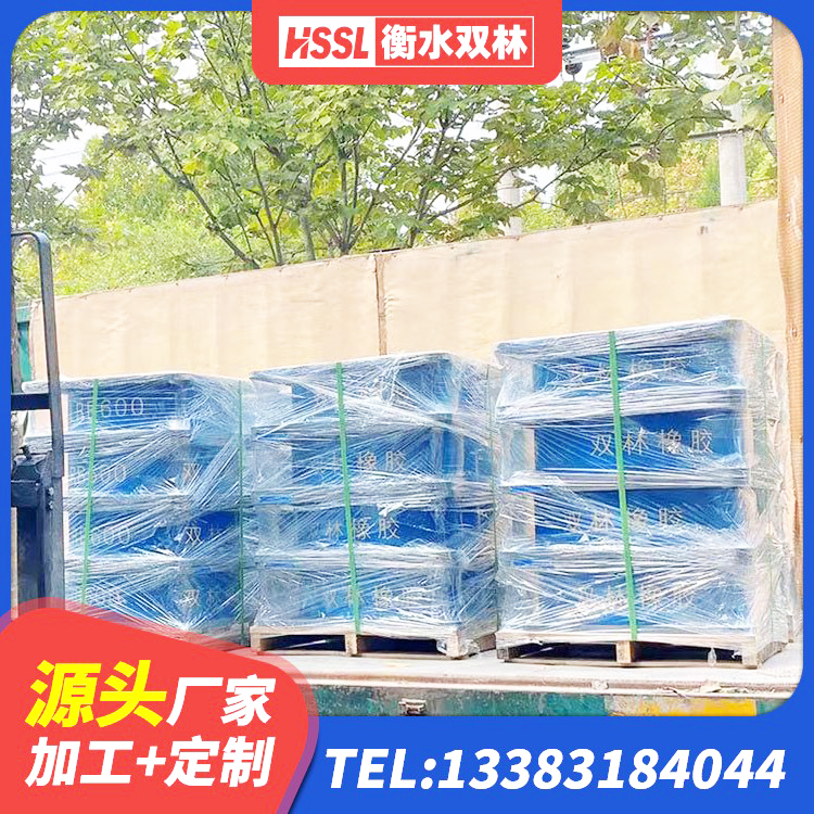 沽源县隔震支座LNRP源头工厂 沽源县建筑橡胶隔震支座装置源头工厂 沽源县隔震支座生产厂家-套厂家 沽源县建筑高阻尼支座减震支座源头工厂 - 第1张