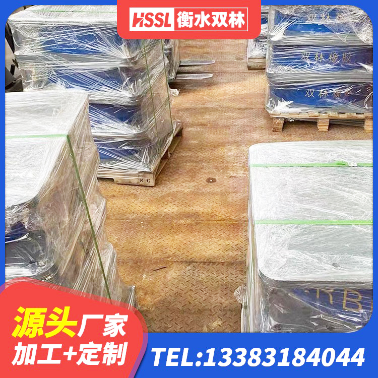 沽源县LNR300天然橡胶支座生产厂家 沽源县LRB1300支座生产厂家 沽源县LRB800橡胶隔震支座源头工厂 沽源县LNR(H)支座生产厂家 - 第4张