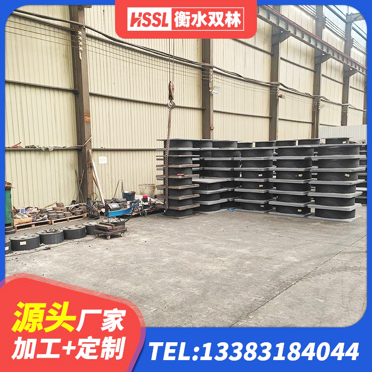 沽源县建筑隔震橡胶支座1型 沽源县铅芯建筑橡胶隔震支座厂家电话 沽源县楼房建筑抗震支座 沽源县高阻尼橡胶隔震支座HDR(Ⅰ)-D395×177-G1.0厂家 - 第8张
