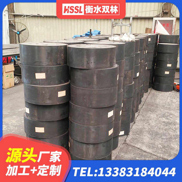 沽源县建筑橡胶隔震支座LRB600厂家 沽源县橡胶隔震支座厂商生产厂家 沽源县LNR1400隔震支座源头工厂 沽源县水平分散型橡胶支座多少钱 - 第4张