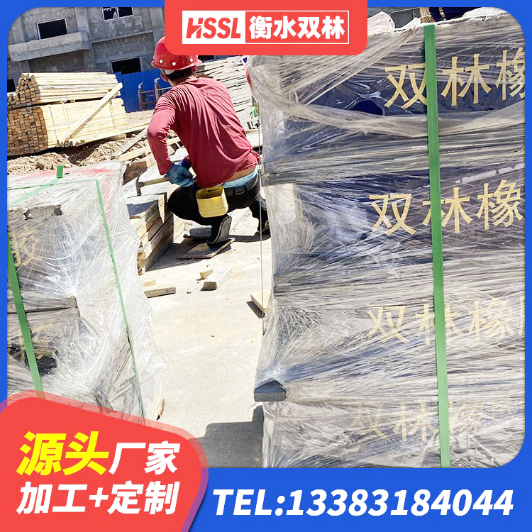 沽源县铅芯橡胶隔震支座商家厂家 沽源县建筑预制楼梯橡胶隔震支座源头工厂 沽源县学校隔震支座生产厂家 沽源县HDR1000高阻尼支座源头工厂 - 第3张