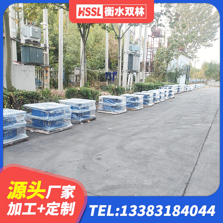 沽源县高阻尼铅芯橡胶隔震支座生产厂家 沽源县建筑连廊橡胶隔震支座生产厂家 沽源县HDR1000高阻尼隔震支座 沽源县建筑铅芯防震支座厂商厂家 - 第4张