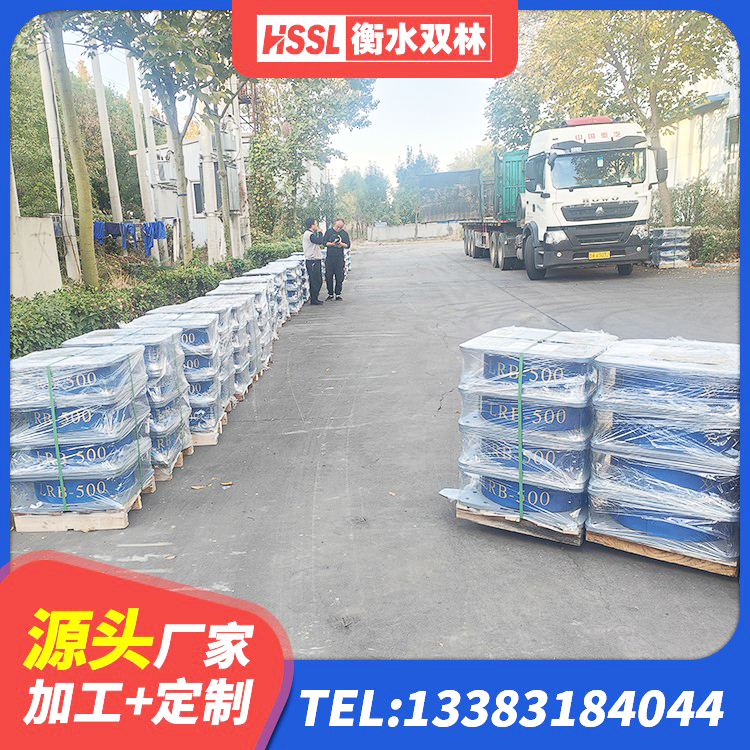 沽源县抗震橡胶支座 沽源县LNR700建筑隔震橡胶支座生产厂家 沽源县高阻泥橡胶隔震支座厂家 沽源县LNR600天然隔震支座 - 第5张