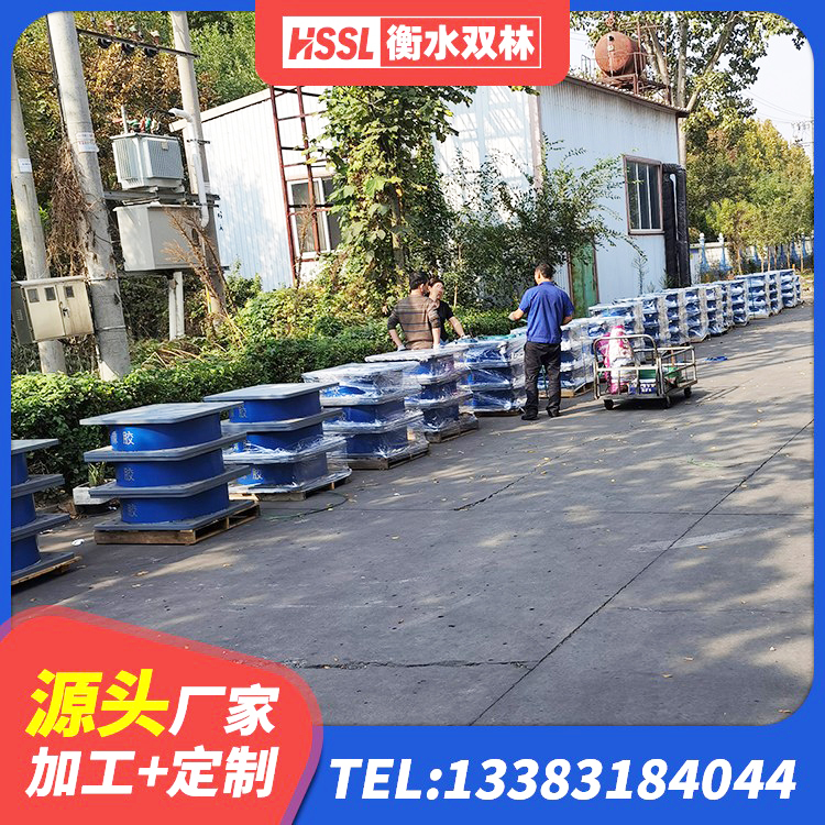 沽源县铅芯减震隔震支座厂家 沽源县天然橡胶隔震支座厂家直销厂家 沽源县减震隔震支座厂商厂家 沽源县HDR800隔震支座生产厂家 - 第1张